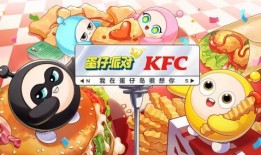 最新爆料 蛋仔派对,揭秘游戏背后的神秘爆料与精彩瞬间