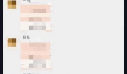 深圳老师爆料视频,揭秘背后真相